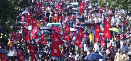यस्तो देखियो राजा माग्दै रत्नपार्कमा गरिएको सभा (तस्बिरहरू)