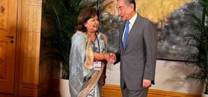 परराष्ट्रमन्त्री डा.राणा र चिनियाँ विदेशमन्त्रीबिच द्विपक्षीय भेटवार्ता