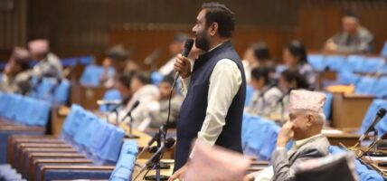 बजेट ल्याउने दिन परिवर्तन गर्न माग