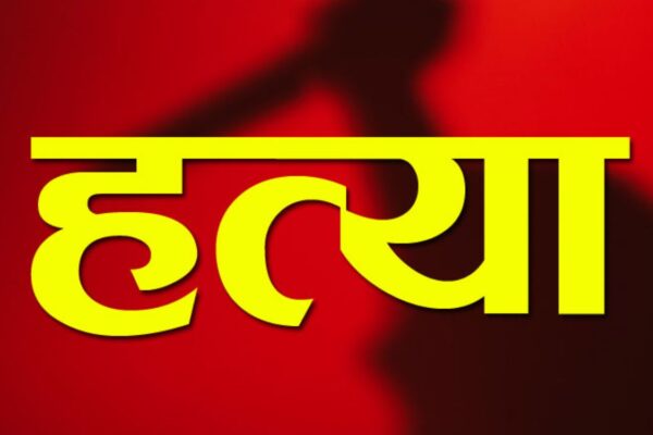 बोडेको सुकुमबासी होल्डिङ सेन्टरमा एक जना मृत फेला बोडेको सुकुमबासी होल्डिङ सेन्टरमा एक जना मृत फेला