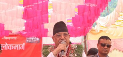 जनबलमा सत्तामा पुगेको अध्यक्ष दाहालको दाबी