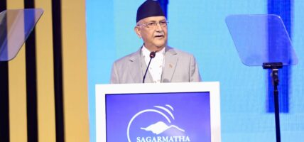 हिमाल जोगाउनु पृथ्वी, महासागर र मानवता जोगाउनु होस् प्रधानमन्त्री