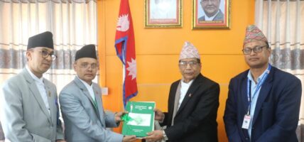 महालेखाद्वारा प्रदेश प्रमुख समक्ष वार्षिक प्रतिवेदन पेस