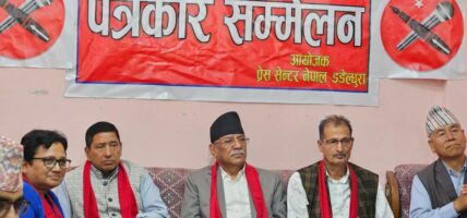 सुदूरपश्चिमप्रति केन्द्रीय सत्ताको विभेदपूर्ण व्यवहार छ: अध्यक्ष दाहाल