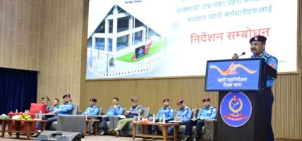 उच्च व्यावसायिकता प्रदर्शन गर्दै उत्कृष्ट कार्यसम्पादन गर्नुपर्ने- प्रहरी महानिरीक्षक दिपक थापा