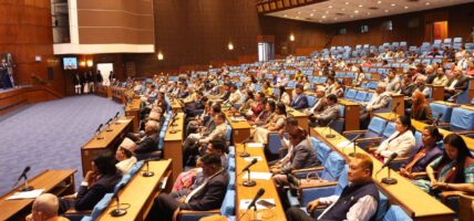 स्वास्थ्य विज्ञान विश्वविद्यालय विधेयक’ प्रतिनिधिसभाबाट पारित
