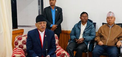 पूर्वाधार निर्माणमा माओवादी केन्द्रको उच्च प्राथमिकता
