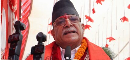 देश निर्वाचनमा केन्द्रित भयोः संयोजक दाहाल