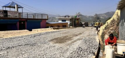 कुलेखानी–कलङ्की–हुमाने सडक आजदेखि १९ दिन बन्द