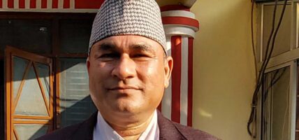 सर्वदलीय बैठकमा नीति तथा कार्यक्रमबारे छलफल