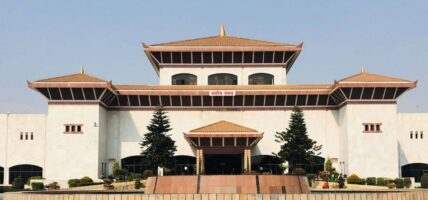 सङ्घीयताबारे छलफल गर्न राष्ट्रियसभा सदस्यहरु आ–आफ्नो निर्वाचन क्षेत्रमा