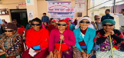 निःशुल्क आँखा शिविरबाट सात सय जना लाभान्वित