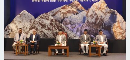 पर्यटन विकासका लागि नीतिगत सुधार गर्छौँ : पर्यटनमन्त्री पाण्डे