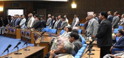 प्रतिनिधिसभाको बैठक सुरु हुँदा साथ विपक्षी दलहरूको विरोध ,बैठक आधा घण्टालाई स्थगित