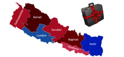 सातै प्रदेशले ल्याए बजेट, कुन प्रदेशको कति ?