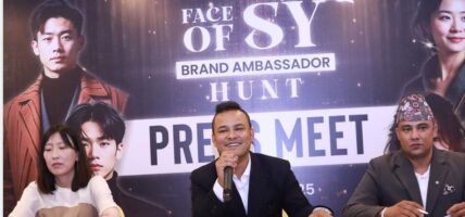 कोरियाली बुहराष्ट्रिय कम्पनीले प्रतिस्पर्धाबाट सद्भावना दूत छनोट गर्ने