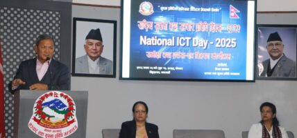 सूचना प्रविधि क्षेत्रको विकासका लागि तीन तहको सरकारबीच सहकार्य जरुरी: मन्त्री गुरुङ