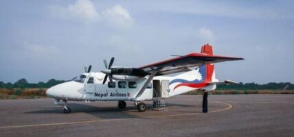 यात्रुका मागका आधारमा टरिगाउँ विमानस्थलबाट उडान