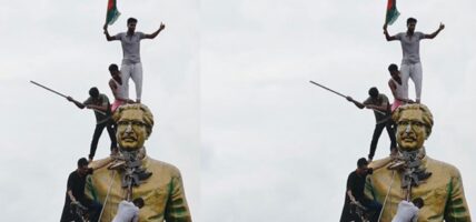 बङ्गलादेशको अन्तरिम सरकारद्वारा शेख मुजिबको स्वतन्त्रता सेनानीको मान्यता रद्द