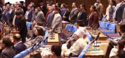 आइतबार दिउँसो एक बजेसम्मका लागि प्रतिनिधिसभा बैठक स्थगित