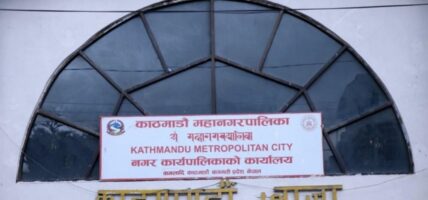 काठमाडौँ महानगरमा सबैभन्दा बढी भवन खाली गराइपाउँ भन्ने विवाद