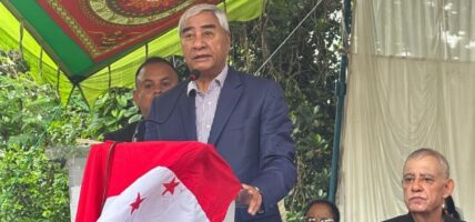 कुनै एक पार्टीलाई बहुमत ल्याउन कठीन छ: सभापति देउवा