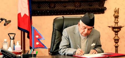 राष्ट्रपतिद्वारा अध्यादेश जारी