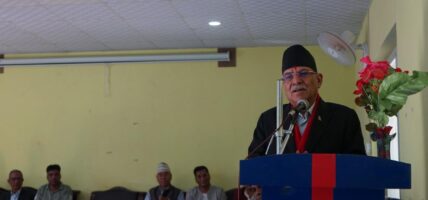 मुलुक पुरानो व्यवस्थामा नफर्कने