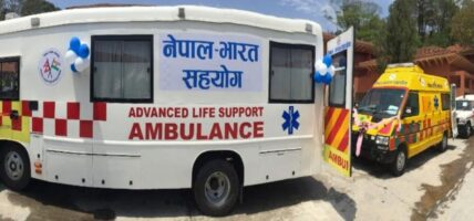 भारतीय दूतावासद्वारा सिमकोट गाउँपालिकालाई एम्बुलेन्स सहयोग