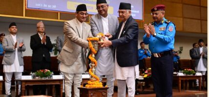 प्रधानमन्त्री केपी शर्मा ओलीको प्रमुख आतिथ्यतामा अनुसन्धानकर्ता प्रहरी र अभियोजनकर्ता सरकारी वकिलहरुको तेस्रो राष्ट्रिय सम्मेलन शुभारम्भ