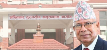 अख्तियारको सट्टा अधिकार सम्मपन्न जनलोकपाल