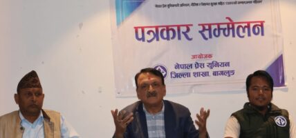 वितरणमुखी बजेटले समृद्धि आउँदैन : महत