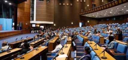 राष्ट्रपति, उपराष्ट्रपति कार्यालयसहित मन्त्रालयका बजेट शीर्षकमाथि छलफल जारी