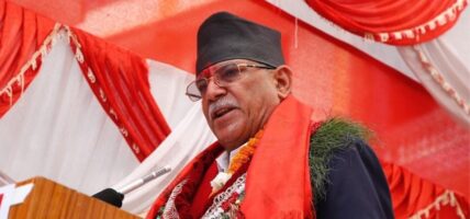 घरेलु श्रमिकलाई न्यूनतम ज्याला दिन कानुन बनाउँछौँ : अध्यक्ष प्रचण्ड