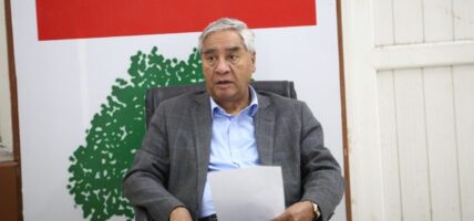बुढानीलकण्ठमा कांग्रेस पदाधिकारी बैठक