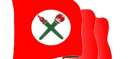 खुला प्रतिस्पर्धामार्फत त्रिविको उपकुलपति नियुक्त गर्न नेविसङ्घको माग