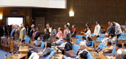 ‘भिजिट भिसा’ प्रकरण सम्बन्धमा छानबिन गर्न समिति गठन, प्रतिपक्षी दुई दलको असहमति