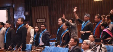 रास्वपाद्वारा प्रधानमन्त्रीलाई आफ्नो माग सुनाउन नपाएको गुनासो