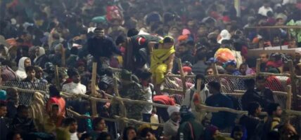 भारतीय मन्दिरमा भागदौड हुँदा तीनको मृत्यु