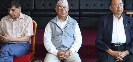 एकीकृत समाजवादीको बैठक १९ गते बस्ने गरी स्थगित
