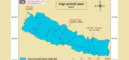 २३ दिनपछि मनसुन देशभर फैलियो
