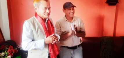 काठमाडौँ महानगरपालिकका पुर्वमेयर राजाराम श्रेष्ठ नेपाल भारत मैत्री संगठनको अन्तराष्ट्रिय उपाध्यक्षमा मनोनित