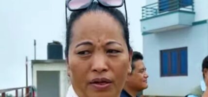 पक्राउ परिन ६१  किलो सुन तस्करी प्रकरणमा फरार रहेकी अमला रोका