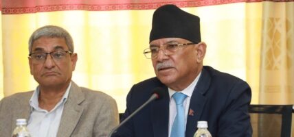 संसदीय समितिमा सर्वसम्मत पारित विधेयकमाथि छेडखानी नहोस्: अध्यक्ष दाहाल