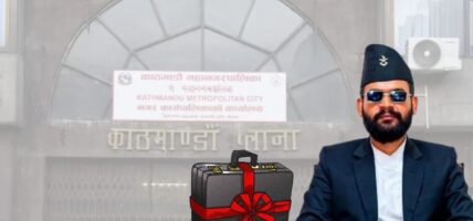 पाँच महानगरले बजेट प्रस्तुत गर्दा, काठमाडौँको रोकियो