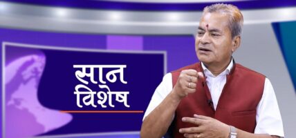 नेपालमा भारतको बिरोध गरेर राष्ट्रवादी देखिन खोज्ने गलत प्रवृती हाबी छ :राजाराम श्रेष्ठ , नेपाल भारत मैत्री संगठनको अन्तराष्ट्रिय उपाध्यक्ष
