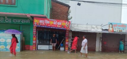 कैलाली–कञ्चनपुर जलमग्न, सतर्कता अपनाउन मुख्यमन्त्रीको आग्रह