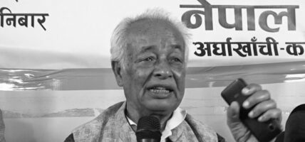 पूर्वमन्त्री ढुण्डीराज शास्त्रीको निधन