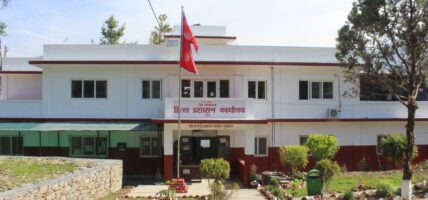 खोला तथा नदी तटमा नबसी सुरक्षित हुन अनुरोध
