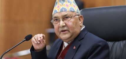 उच्चस्तरीय सुशासन आयोगको बैठक बस्दै